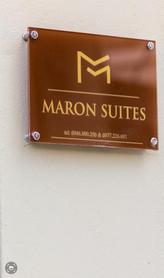 Maron Apartment Kalavryta Luaran gambar